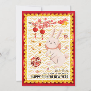 Gold Papercut Rabbit Chinesisch Neujahr 2023 Rot Feiertagskarte