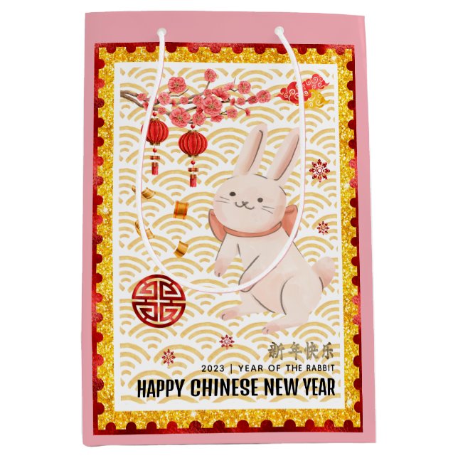 Gold Papercut Rabbit Chinesisches Neujahr 2023 Ros Mittlere Geschenktüte (Vorderseite)