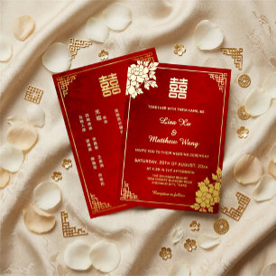 Gold Pfingstrose Rot Schimmernd   Chinesische Hoch Folieneinladung