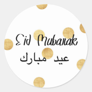 Gold punktiert Eid Aufkleber