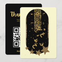Gold QR Code Dankeschön für Bestellkarte