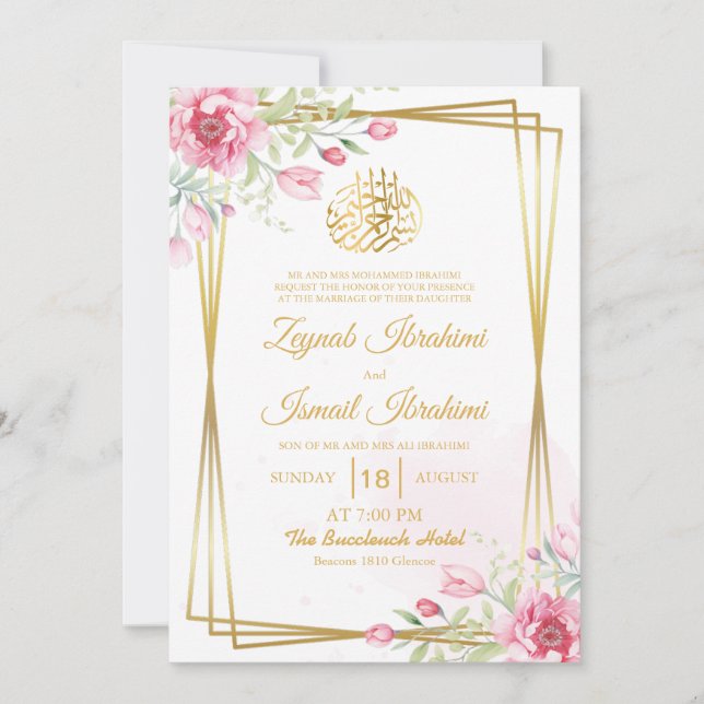 Gold Rahmen Elegante islamische Hochzeit mit Flora Einladung (Vorderseite)