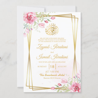 Gold Rahmen Elegante islamische Hochzeit mit Flora Einladung