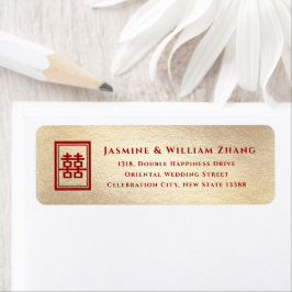 Gold Rectangle Double Happiness Chinese Wedding