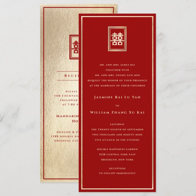 Gold Rectangle Double Happiness Chinese Wedding Einladung (Vorne/Hinten)