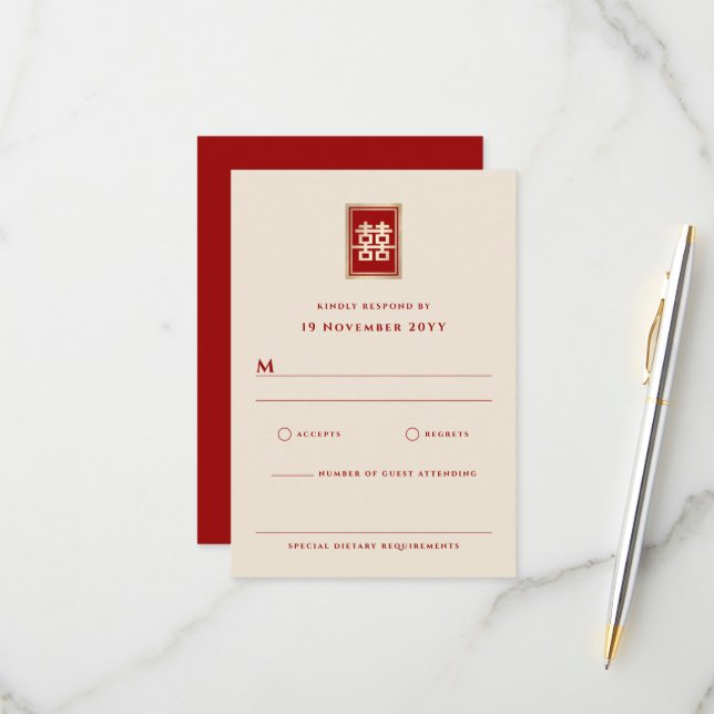 Gold Rectangle Double Happiness Chinese Wedding RSVP Karte (Vorderseite/Rückseite Beispiel)