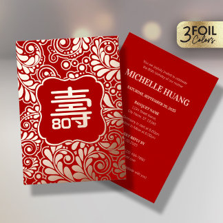 Gold Red Chinese Longevity (Shou) Birthday Folieneinladung