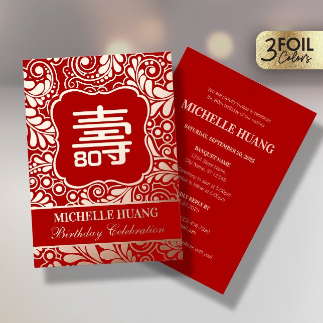Gold Red Chinese Longevity (Shou) Birthday Folieneinladung (Von Creator hochgeladen)