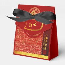 Gold Red Chinese Snake Papier-Schnitt 2025 TFB