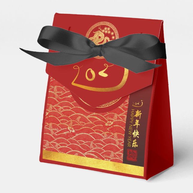 Gold Red Chinese Snake Papier-Schnitt 2025 TFB Geschenkschachtel (Vorderseite)