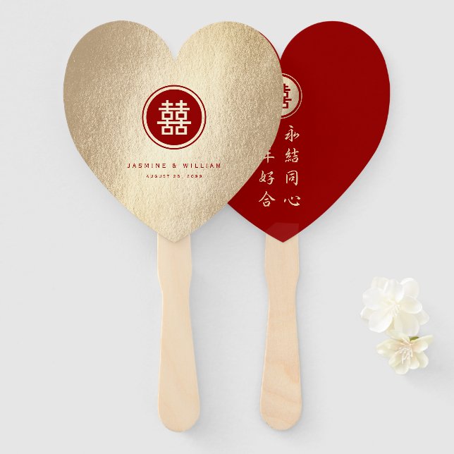 Gold Red Circle Double Happiness Chinese Wedding Fächer (Vorne und Hinten)