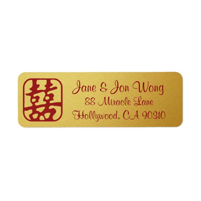 Gold Red Double Happiness Hochzeit Chinese (Vorne)