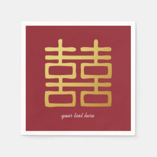 Gold & Red Double Happy Party Napkin Set Serviette