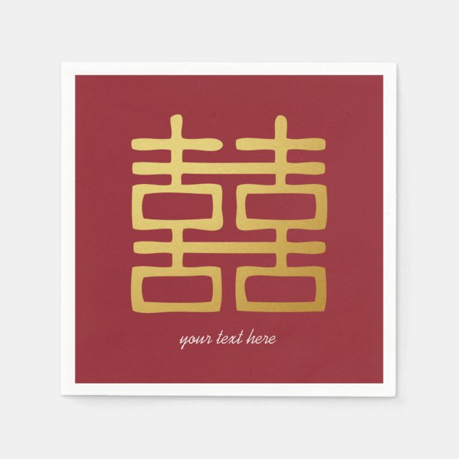 Gold & Red Double Happy Party Napkin Set Serviette (Vorderseite)