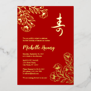 Gold Red Longevity Anniversaire Foil Invitation (3