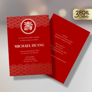 Gold Red Longevity Anniversaire Foil Invitation (F