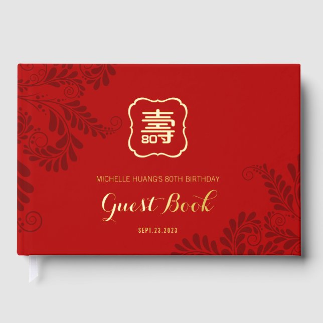 Gold Red Longevity Birthday Foil Guestbook (1) Gästebuch (Vorderseite)