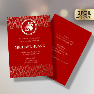Gold Red Longevity Birthday Foil Invitation (FS) Folieneinladung