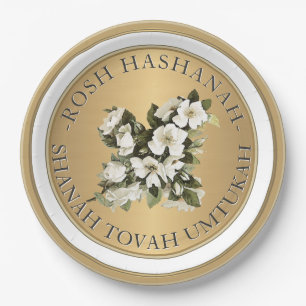 Gold Rosh Hashanah Judisch Neujahr Shanah Tovah P Pappteller