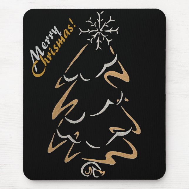 Gold & Silver Chrismas Tree Mousepad (Vorne)