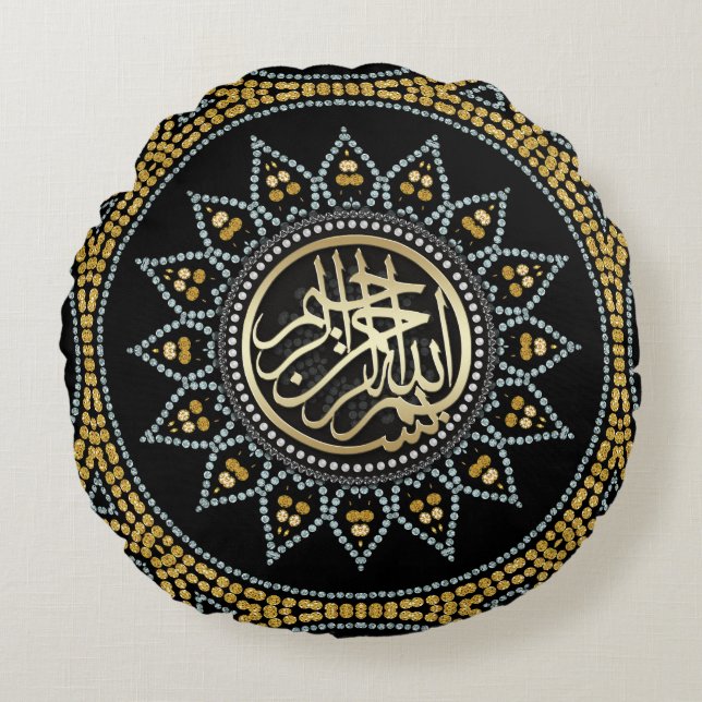 Gold Sparkle Bismillah Arabische Kalligrafie Rundes Kissen (Vorderseite)