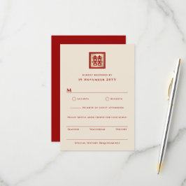 Gold Square Double Happiness Chic Chinesisch Hochz RSVP Karte