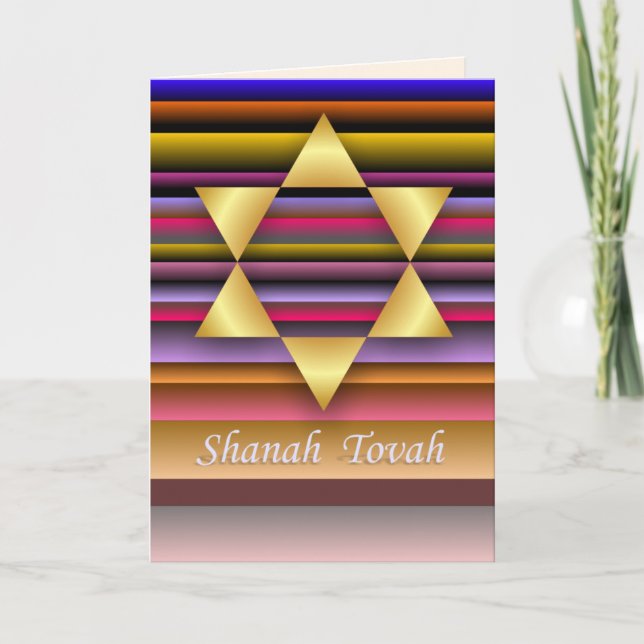 Gold Star de la carte David Rosh Hashanah (Devant)