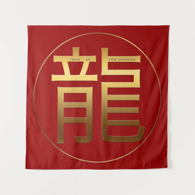 Gold Symbol Dragon Chinesisches Neujahr 2024 Tapes Wandteppich (Vorderseite)