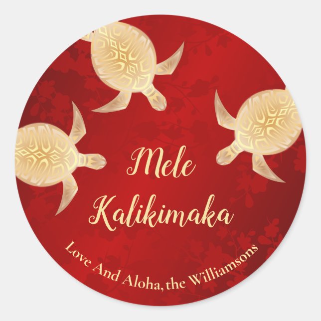 Gold Turtles Red | Mele Kalikimaka | Benutzerdefin Runder Aufkleber (Vorderseite)