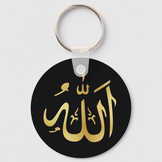 Gold und Black Allah Schlüsselkette Schlüsselanhänger (Vorderseite)