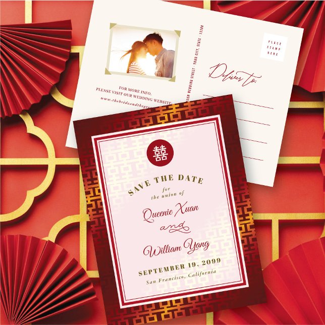 Gold und Red Double Happy Chinese Save the Date Ankündigungspostkarte (Gold & Red Double Happiness Chinese Save The Date Announcement Postcard @ fatfatin_red_knot)