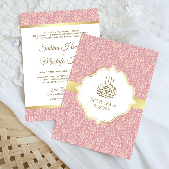 Gold und Rose Rosa Damaske Islamische Hochzeit Einladung (Von Creator hochgeladen)