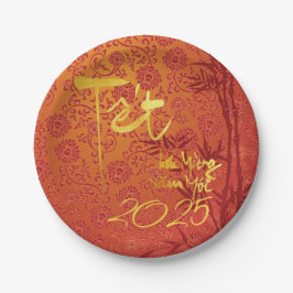 Gold Vietnamesisch Têt custom Year dekoriert PP Pappteller