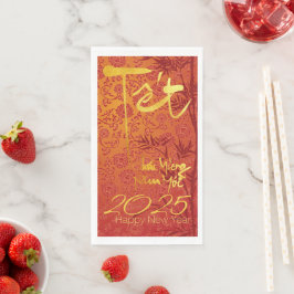 Gold vietnamesische Têt Custom Jahr dekoriert GPT Serviette