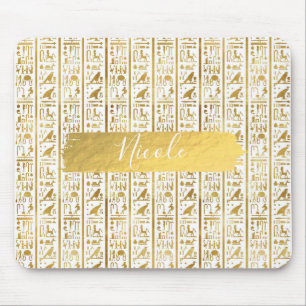 Gold & Weiß Ägypten Ägyptisch Glam Modern Chic Mousepad