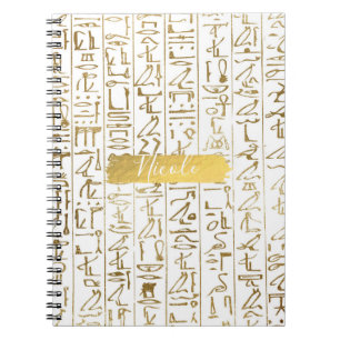 Gold & Weiß Ägypten Ägyptisch Glam Modern Chic Notizblock