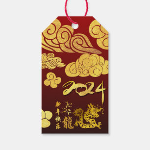 Gold Wolken Dragon Papier geschnitten Chinesisch N Geschenkanhänger