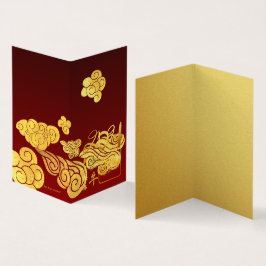 Gold Wolken Ox Papier-geschnitten Chinesisch Neuja