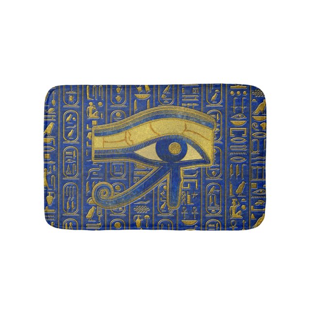 Goldägyptisches Auge von Horus - Wadjet Badematte (Vorderseite)