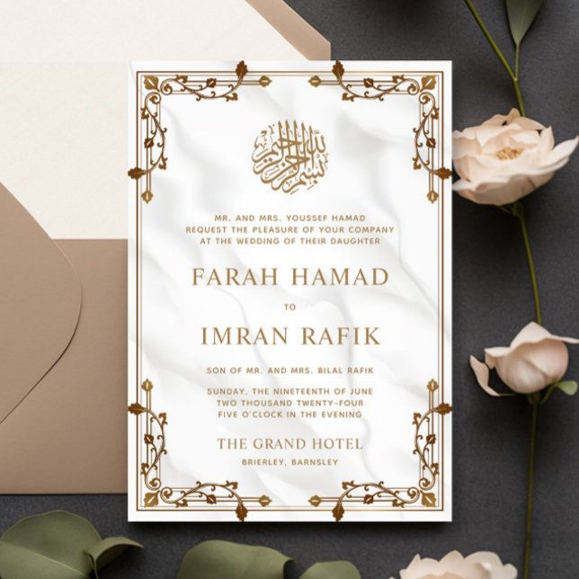 Goldbord aus weißem Marmor - islamische Hochzeit Einladung (Von Creator hochgeladen)