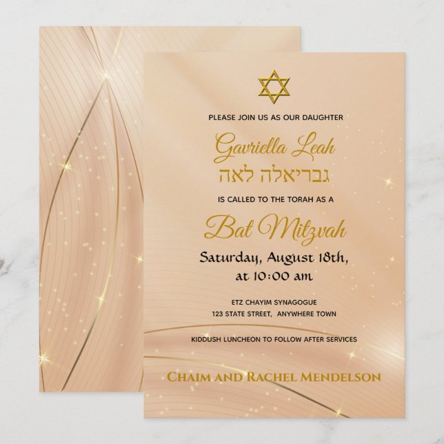 Goldbriefe auf dem jüdischen Bat Mitzvah von Cream Einladung (Vorne/Hinten)