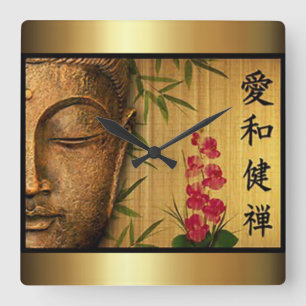 Goldbuddha-Grün-Blätter u. rote Blumen Quadratische Wanduhr