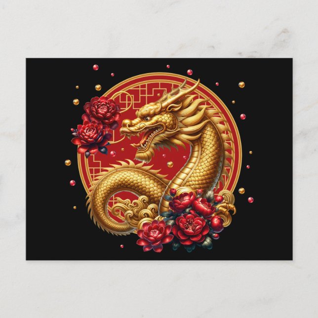 Goldchinesischer Neujahrsdrache Postkarte (Vorderseite)