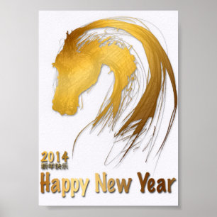 Goldchinesisches Pferdejahr-Tierkreis-Plakat 2014 Poster