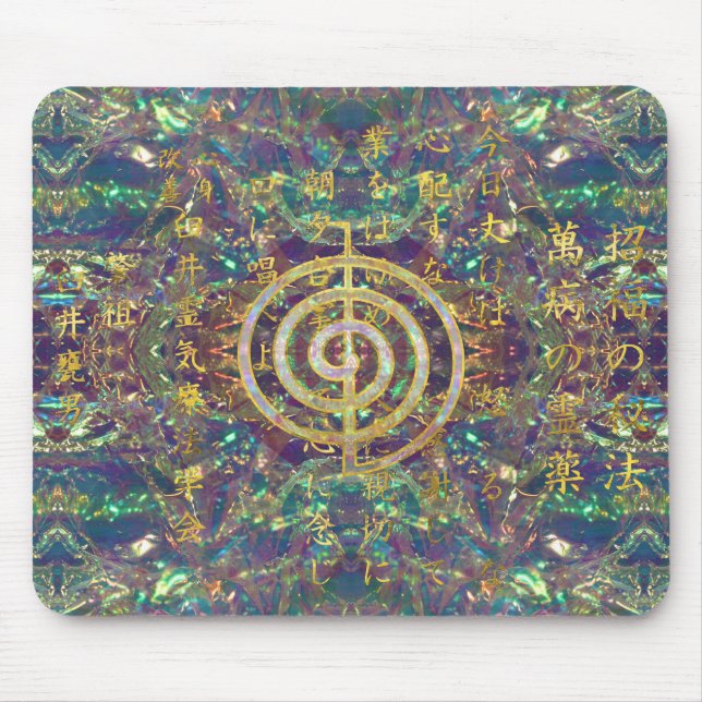 GoldChoku Rei Symbol und Reiki Gebote Mousepad (Vorne)