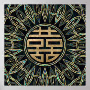 Golddoppeltes Glück-Symbol-Gold und Ohrschnecke Poster