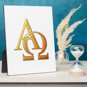 Golden "3-D" Alpha und Omega Symbol Fotoplatte