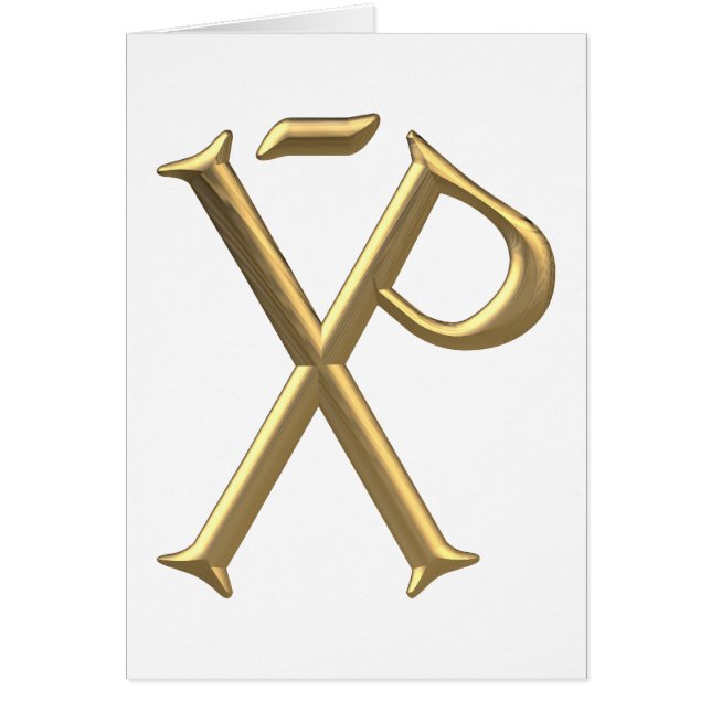 Golden "3-D" Chi-Rho 3 (Vorne)