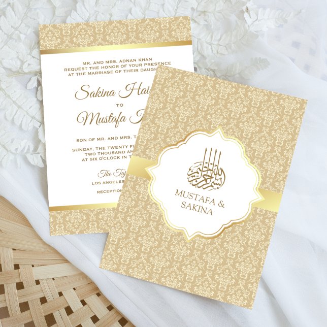 Golden and Beige Damask Islamische Hochzeit Einladung (Von Creator hochgeladen)