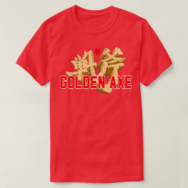 Golden Ax Megadrive Titre Écran classique TShirt (Design devant)